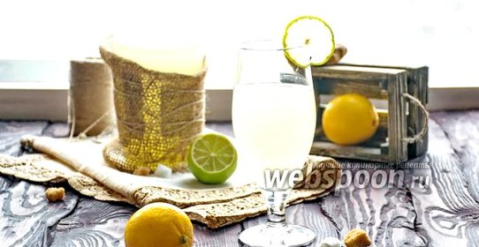 Имбирный эль