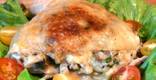 Курица с секретом