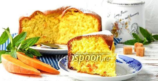 Шарлотка с тыквой