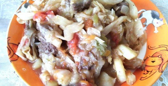 Овощное рагу с мясом