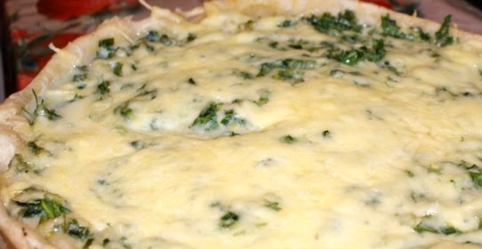 Армянский пирог с зеленью