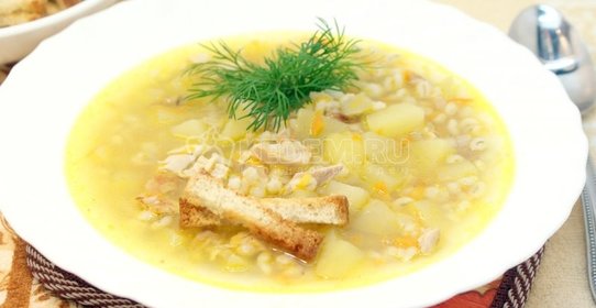 Кисель апельсиновый