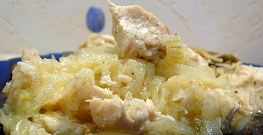 Куриная грудка с луком