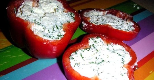 Перец, фаршированный творогом