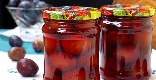 Сливы в сиропе на зиму