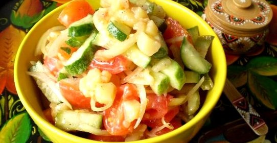 Овощной салат с теплым картофелем