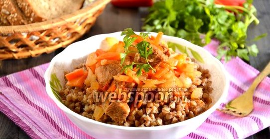 Овощное рагу с индейкой