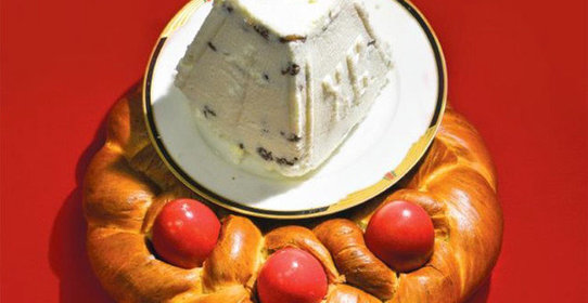 Цыпленок под майонезом с авокадо