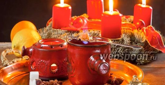 Пунш алкогольный