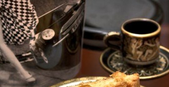 Имбирные бискотти с апельсиновой цедрой