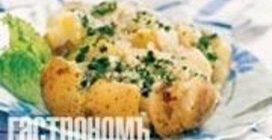 Мятый картофель с травами