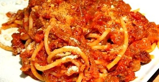 Букатини алл-аматричана