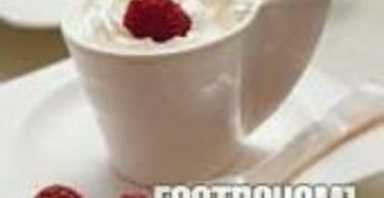 Малиновый флип Киржач