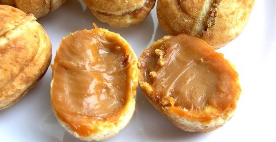 Печенье «Орешки»