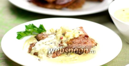 Свинина с шафрановым соусом