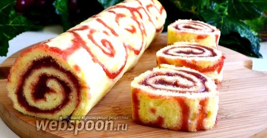 Рулет с вишнёвым джемом