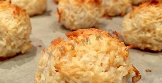 Миндально-кокосовое печенье