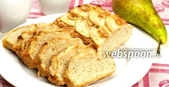 Пирог с грушами и граппой