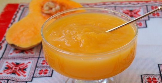 Тыквенное пюре