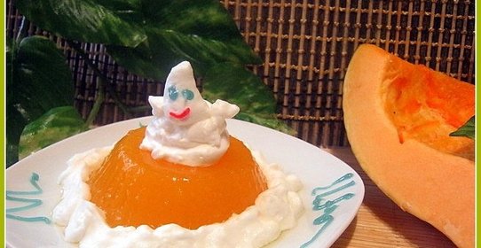 Хэллоуинский десерт из тыквы Привидение