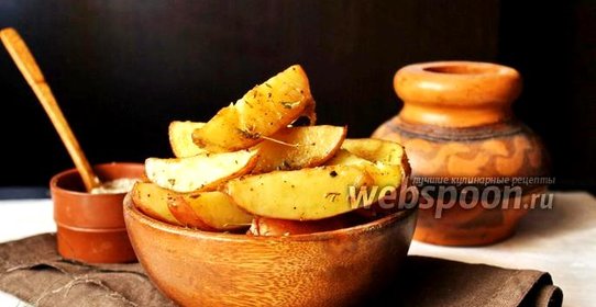 Запечённый молодой картофель с бальзамическим уксусом