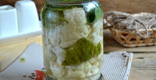 Маринованная цветная капуста на зиму без стерилизации