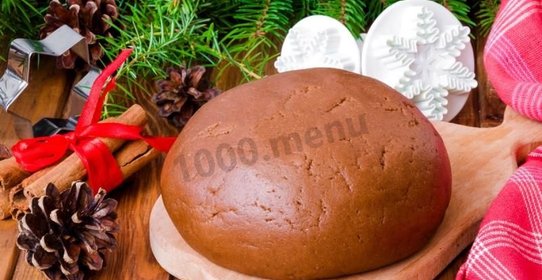 Коктейль Гавана