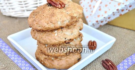 Овсяное печенье с орехами пекан и пряничным сахаром