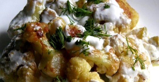 Цветная капуста со сметаной