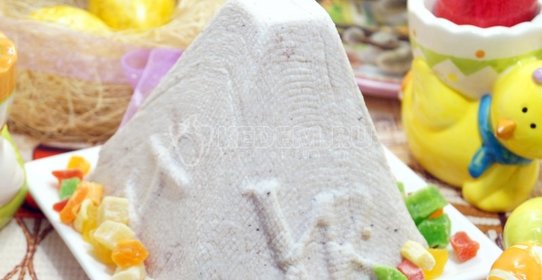 Ванильное печенье для Святого Валентина