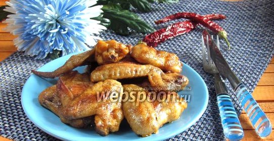 Куриные крылышки с паприкой