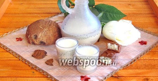 Кокосовый ликёр