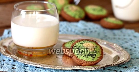 Печенье Киви