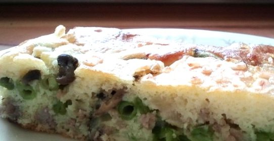 Заливные пироги с рыбой