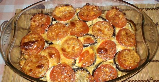 Запеченные овощи