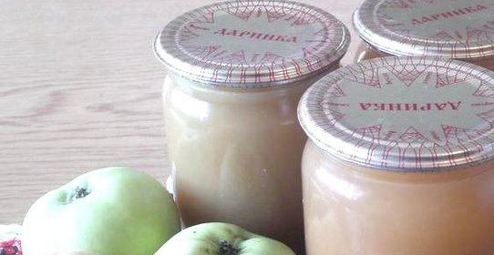 Яблочный сок в домашних условиях