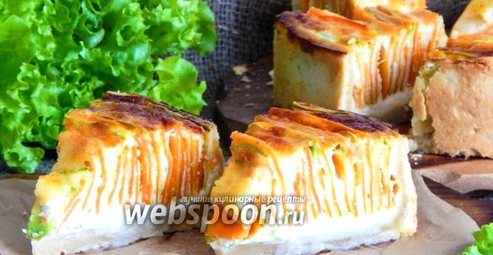 Пирог «Овощная идиллия»