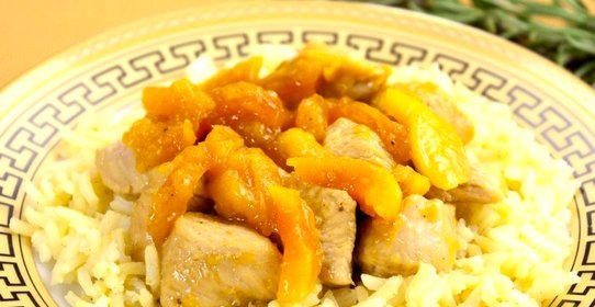 Индейка с курагой