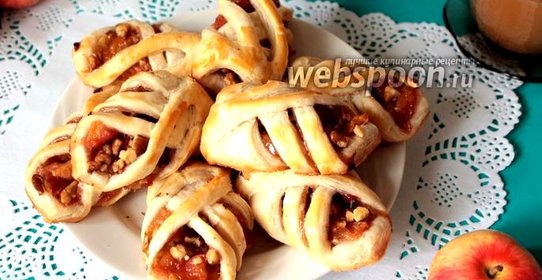 Слойки с яблоками
