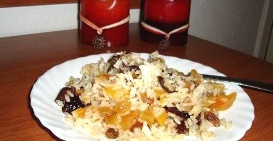 Армянский плов