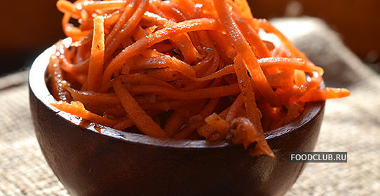 Морковь по-корейски