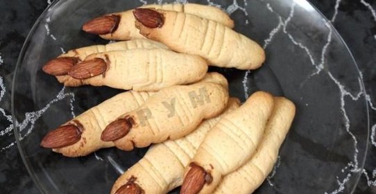 Печенье Пальцы ведьмы