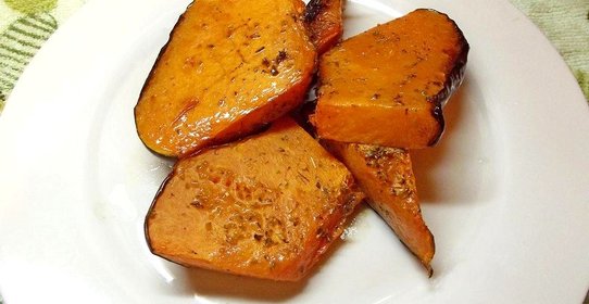 Осенняя тыква с травами