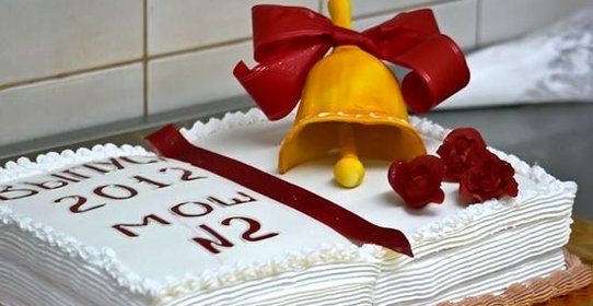 Торт Выпускной