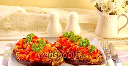 Баклажаны фаршированные овощами и булгуром