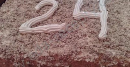 Торт Славянский