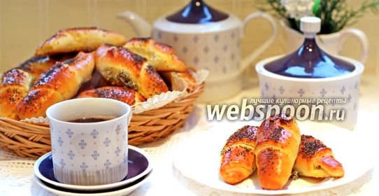 Дрожжевые рогалики с творогом