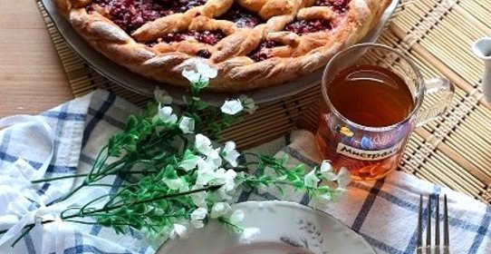 Сладкий постный пирог Клюква и брусничка