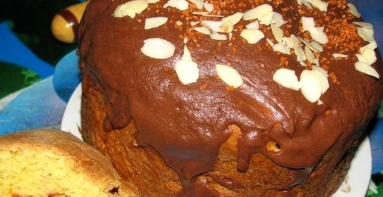 Тыквенный кулич