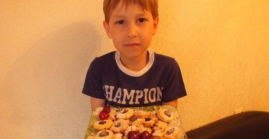 Печенье Детская радость